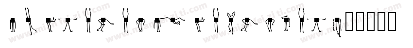Chinese pliers men字体转换